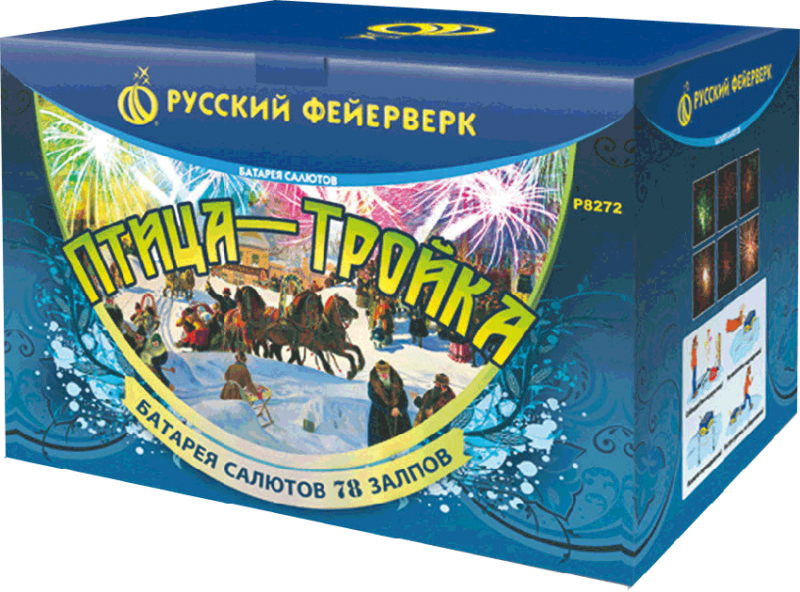 Фейерверки в Алдане