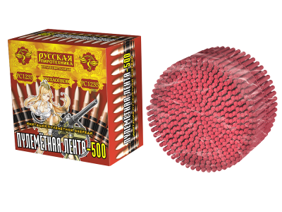 Пулеметная лента-500 Петарды связка купить в Алдане | aldan.salutsklad.ru