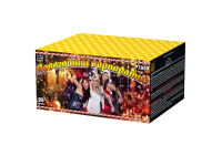 Новогодний корпоратив Салют купить в Алдане | aldan.salutsklad.ru