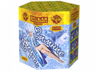 Зимние узоры Салют купить в Алдане | aldan.salutsklad.ru