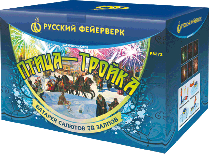 Фейерверки в Алдане