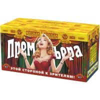 Премьера Римские свечи купить в Алдане | aldan.salutsklad.ru