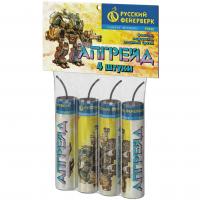 Апгрейд Петарды купить в Алдане | aldan.salutsklad.ru