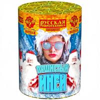 Пушистый иней Салют купить в Алдане | aldan.salutsklad.ru