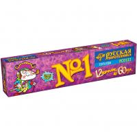 Команда корсара Моргана 1-3 Петарды купить в Алдане | aldan.salutsklad.ru