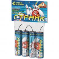 Страйк Петарды купить в Алдане | aldan.salutsklad.ru