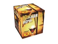 Южная ночь Фейерверк купить в Алдане | aldan.salutsklad.ru