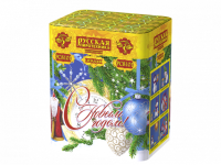 С Новым годом! 20 Батарея салютов купить в Алдане | aldan.salutsklad.ru