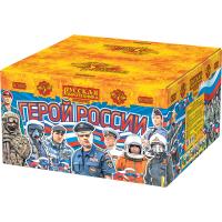 Герой России Фейерверк купить в Алдане | aldan.salutsklad.ru