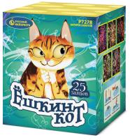 Ёшкин кот Фейерверк купить в Алдане | aldan.salutsklad.ru