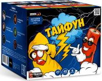 Тайфун Салют купить в Алдане | aldan.salutsklad.ru