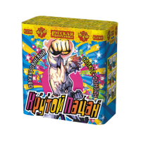 Крутой пацан Фонтан фейерверк купить в Алдане | aldan.salutsklad.ru