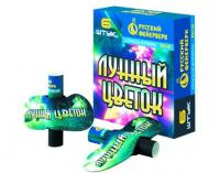 Лунный цветок Летающие фейерверки купить в Алдане | aldan.salutsklad.ru