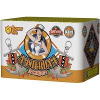 Амстердам Салют купить в Алдане | aldan.salutsklad.ru