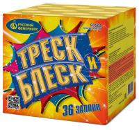 Треск и блеск Батарея салютов купить в Алдане | aldan.salutsklad.ru