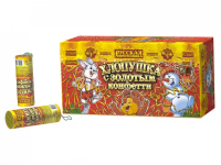 Хлопушка с золотым конфетти Хлопушки купить в Алдане | aldan.salutsklad.ru