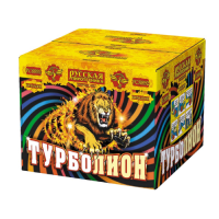 Турболион Фейерверк купить в Алдане | aldan.salutsklad.ru