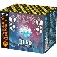 Небо в алмазах 36 Батарея салютов купить в Алдане | aldan.salutsklad.ru