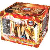 Корпоратив Фейерверк купить в Алдане | aldan.salutsklad.ru