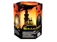 Шахерезада Фейерверк купить в Алдане | aldan.salutsklad.ru