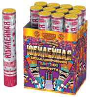 Юбилейная 30 Пневматическая хлопушка купить в Алдане | aldan.salutsklad.ru