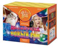 Дискотека Новый год Салют купить в Алдане | aldan.salutsklad.ru