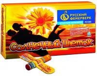 Солнечный цветок Летающие фейерверки купить в Алдане | aldan.salutsklad.ru