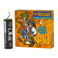 Петарда фитильная № 10 Петарды купить в Алдане | aldan.salutsklad.ru