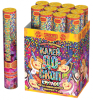 Калейдоскоп 30 Пневматическая хлопушка купить в Алдане | aldan.salutsklad.ru