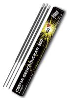 300 мм. Бенгальские огни купить в Алдане | aldan.salutsklad.ru