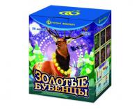 Золотые Бубенцы Фейерверк купить в Алдане | aldan.salutsklad.ru