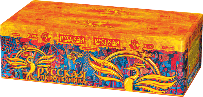 Пиротехника —  в Алдане 