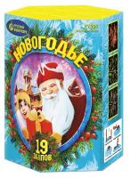 Новогодье Салют купить в Алдане | aldan.salutsklad.ru