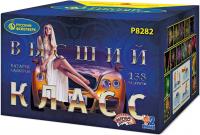 Высший класс Батарея салютов купить в Алдане | aldan.salutsklad.ru