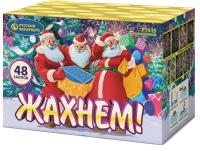 Жахнем! Фейерверк купить в Алдане | aldan.salutsklad.ru