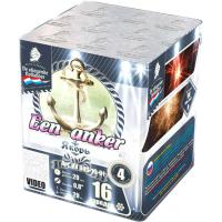 Якорь Салют купить в Алдане | aldan.salutsklad.ru