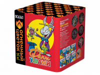 Финт ушами Салют купить в Алдане | aldan.salutsklad.ru