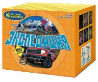 Экспедиция Фейерверк купить в Алдане | aldan.salutsklad.ru