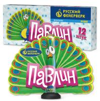 Павлин F Пиротехнический фонтан купить в Алдане | aldan.salutsklad.ru