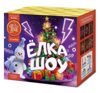 Ёлка-шоу Салют купить в Алдане | aldan.salutsklad.ru