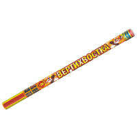 Вертихвостка Римские свечи купить в Алдане | aldan.salutsklad.ru