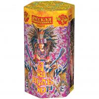 Акапулько Фонтан пиротехнический купить в Алдане | aldan.salutsklad.ru