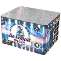 Фрегат Салют купить в Алдане | aldan.salutsklad.ru