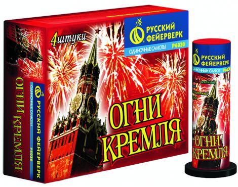 Бытовая пиротехника. Уровень PRO - Алдан | aldan.salutsklad.ru