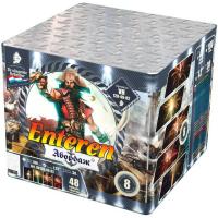 Абордаж Батарея салютов купить в Алдане | aldan.salutsklad.ru