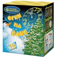 Огни на елке Салют купить в Алдане | aldan.salutsklad.ru