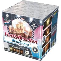 Флотилия Фейерверк купить в Алдане | aldan.salutsklad.ru