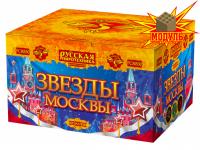 Звезды Москвы Салют купить в Алдане | aldan.salutsklad.ru