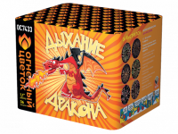 Дыхание дракона Фейерверк купить в Алдане | aldan.salutsklad.ru