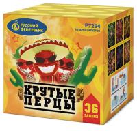 Крутые перцы Фейерверк купить в Алдане | aldan.salutsklad.ru